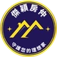 傑穎房仲LOGO